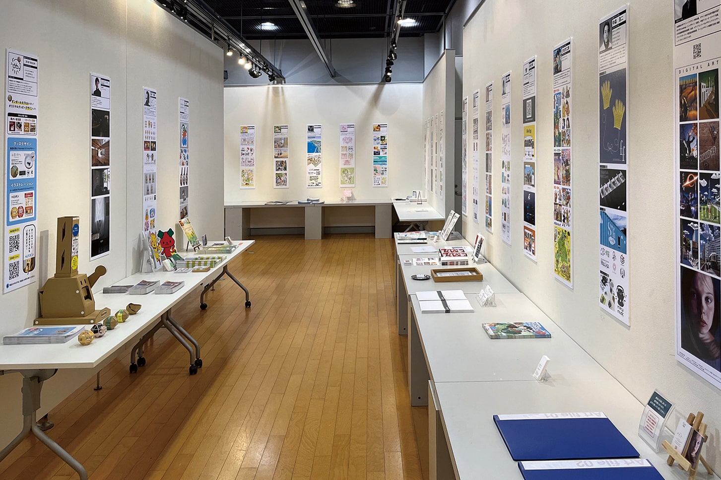 ビジネスデザイン EXPO 2024 Vol.3展示風景